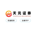 天元证券-股票配资平台规则结构与操作流程说明 股票配资软件哪个好？专科平台安全杠杆投资保举
